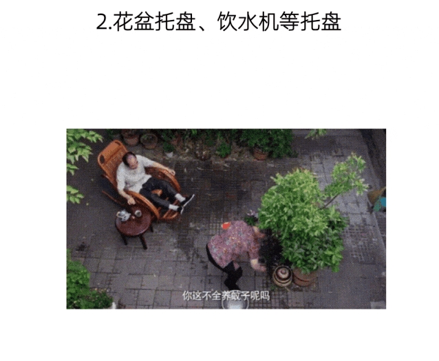 微信截图_20240823090644.png